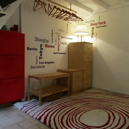 A Casa Di Lo